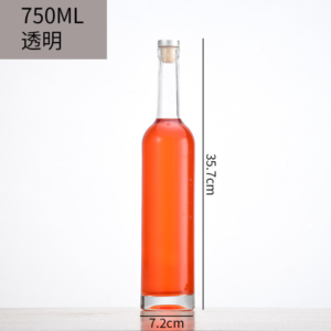 750ml flavoured wine bottle size