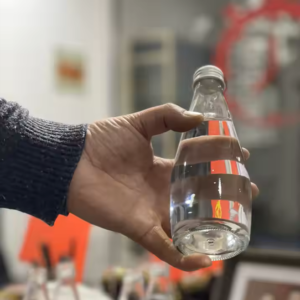 soda lime water bottle